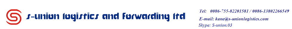 S-Union Logistics and Forwarding Ltd